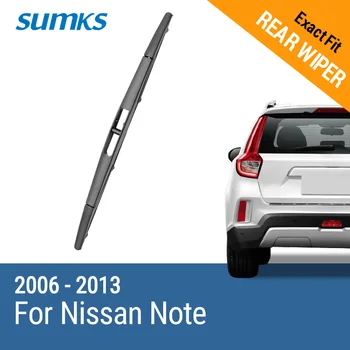 SUMKS Zadnji Brisalec Rezilo za Nissan Note 2006 2007 2008 2009 2010 2011 2012 2013 0